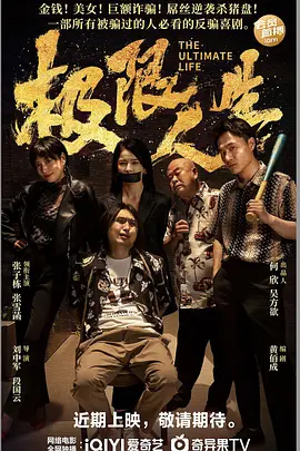av女人天堂